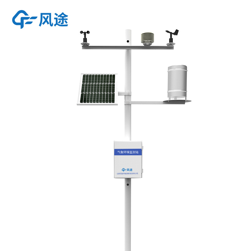 氣象環境監測系統對于企業的作用